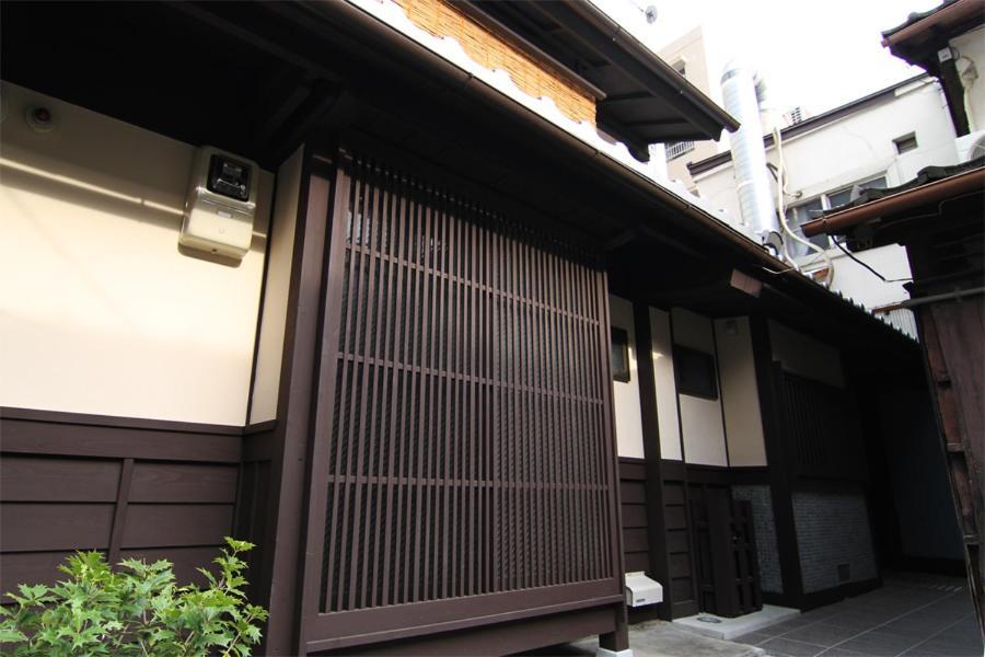 Kurenai-An Kyoto Rom bilde
